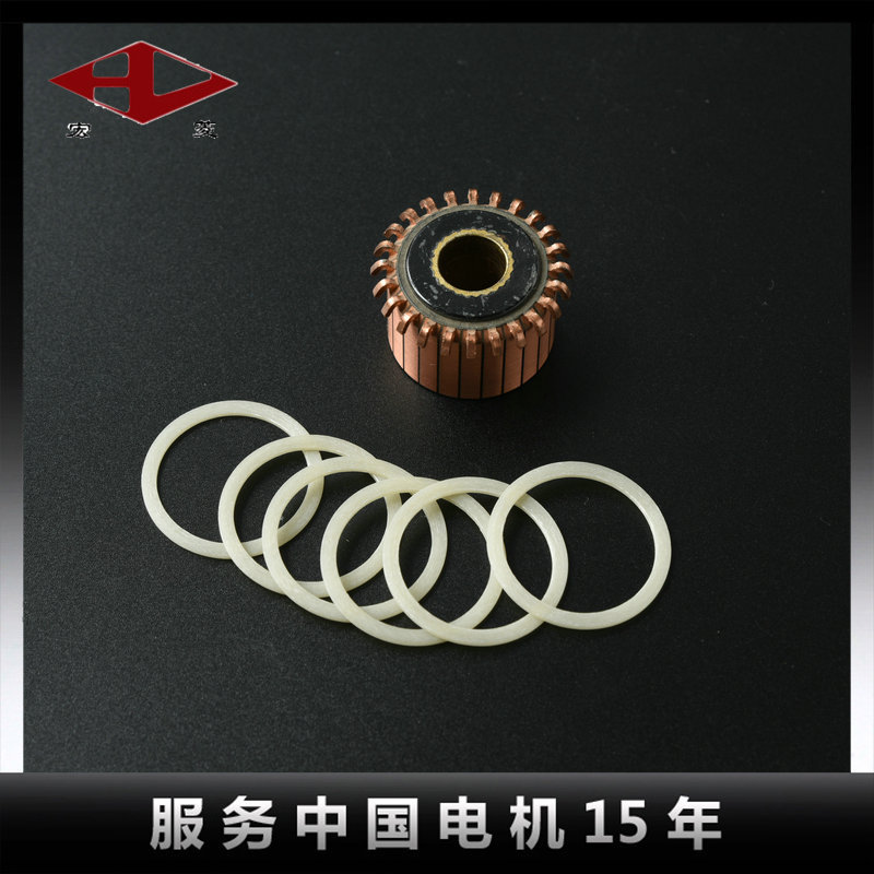 宏菱 加固环 换向器加固环    厂家出售固环