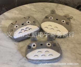 ���ͬ�Π�TOTORO��؈ë�q��ͯ�W�����X��10CM