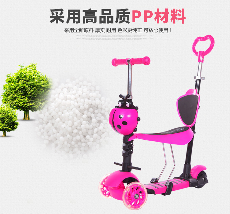 采用高品质pp材料