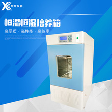 ������Ʒ�|��HSP-300�a�ؐa�����B��