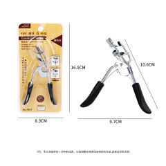 3D Wavy Eyelash Curler Beauty Makeup Tools Wholesale Eyelash Curler Factory Direct Sale