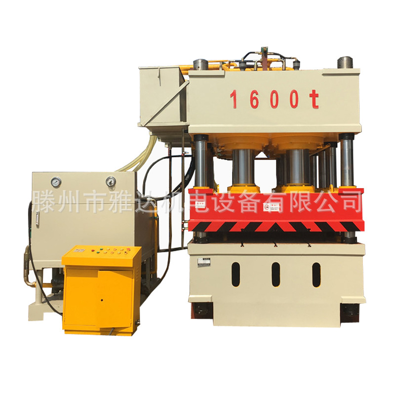 1500T三梁四柱液压机、汽车顶棚单动拉伸成型液压机压力机