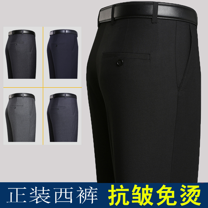 Pantalones de traje forrados de lana para hombres de otoño pantalones de traje gruesos sueltos de cintura alta de negocios rectos pantalones de traje formal de mediana edad para hombres image 3