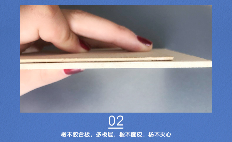 椴木胶合板详情_08.jpg