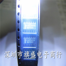 ԭ�b��Ʒ UA733CDR SOP-8 UA733C