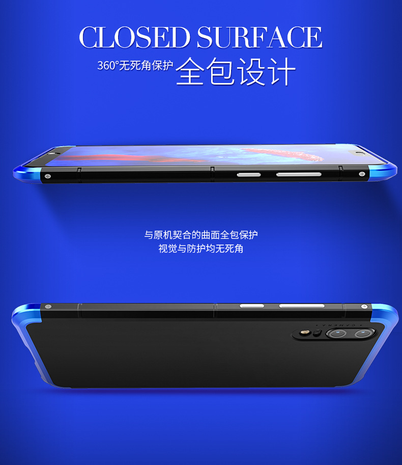 GINMIC Shield Aluminum Metal Frame Hard PC Back Cover Case for Huawei P20 Plus & Huawei P20