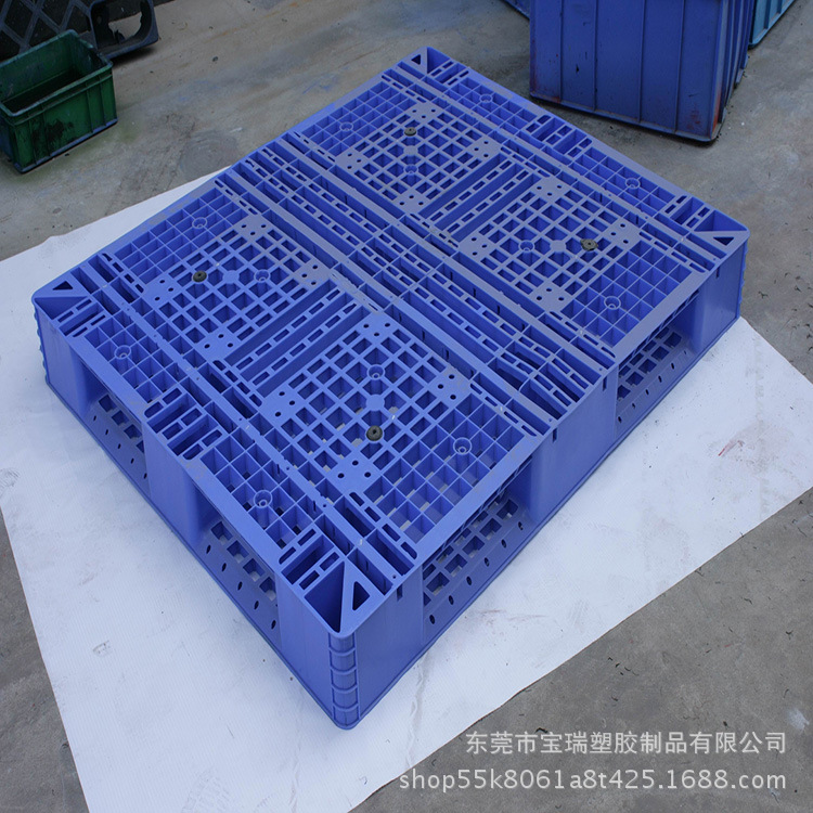 车间寮步塑胶田字型卡板川子卡板 九脚卡板 尺寸多种