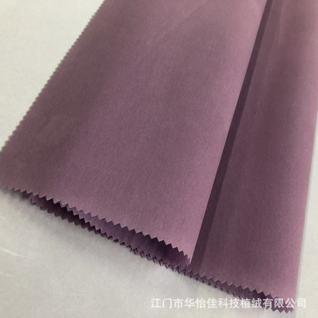 微信图片_20181014135742