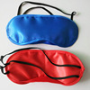 Breathable sleep mask for traveling, wholesale, polyester