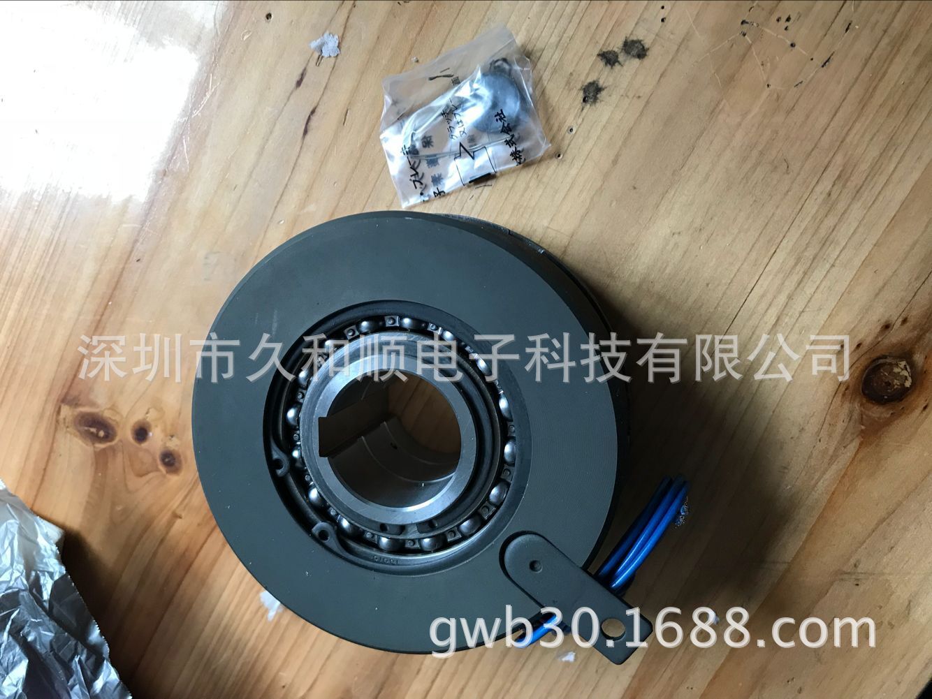 日本小仓OGURA CLUTCH离合器MDB-5 MDB-10 MWB-20-40