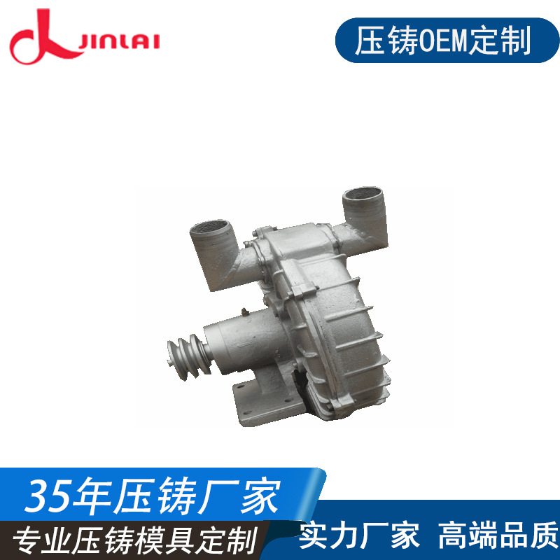 专业生产锌合金压铸 锌合金铸造 压铸加工锌合金压铸表面处理加工