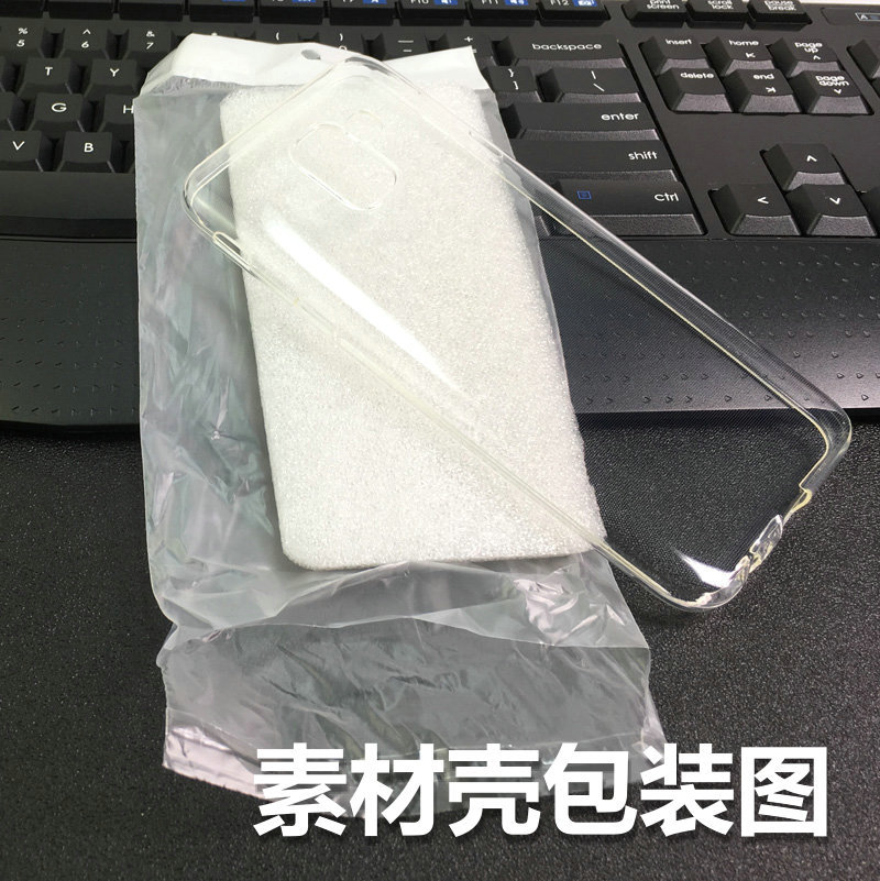 tpu软壳包装 (1).JPG