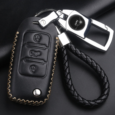 public New Sagitar Lavida tiguan Golf 7 Bora MAGOTAN Passat Automotive leather key cases