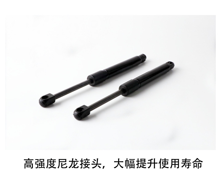 Suitable for Ford Rangert9 Hood Modified Hydraulic Rod Rangerfor T9 Pickup2022-2024