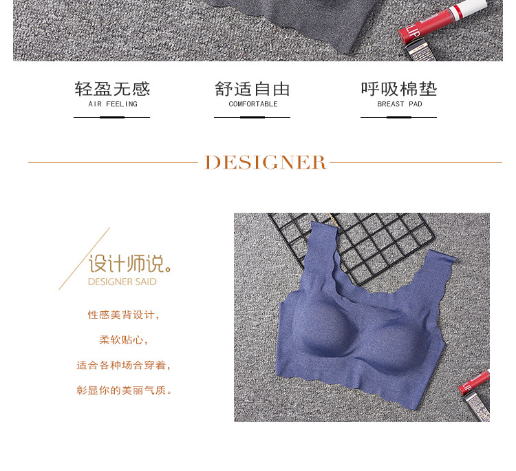 美背系裹胸_03