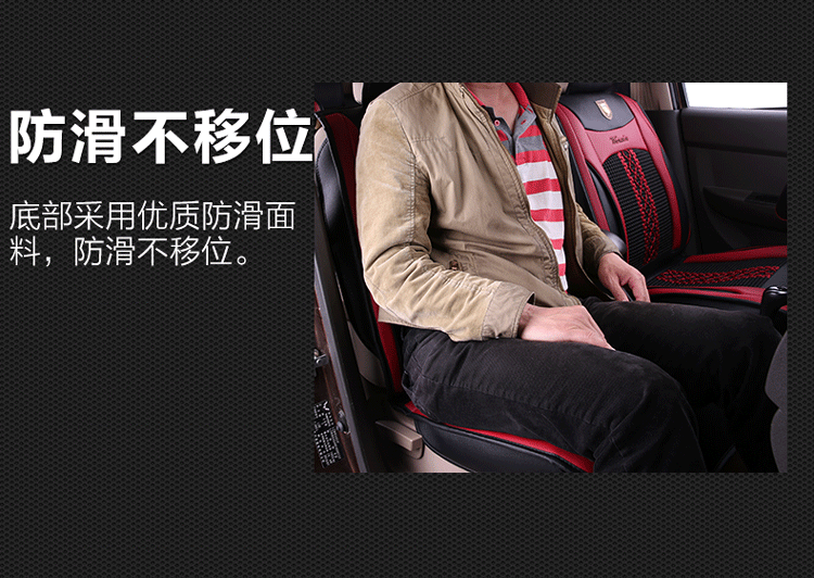 Wuling Hongguang S/S1 Baojun 730 Popular SX6S500 Lingzhi M3 Seat Cover Seven-seat All-inclusive Four Seasons Car Cushion