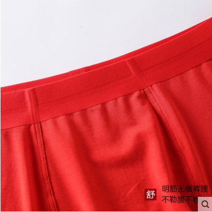 QQ图片20180727124110