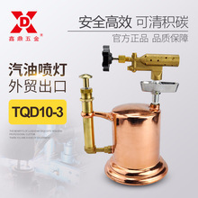 ζȫ~^͇ձ׼ӟë𘌼ӟˮ