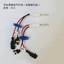 ͸��������ָ��Ĵָ��HC21HC18HC15S18S21S15S10�մ�