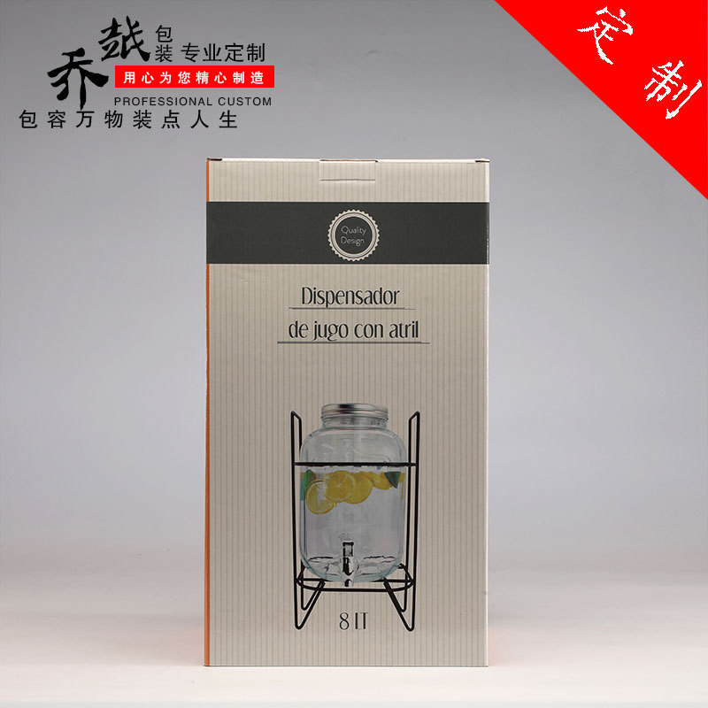 厂家果汁罐包装箱饮料酵素玻璃桶纸箱泡酒密封酒桶箱子