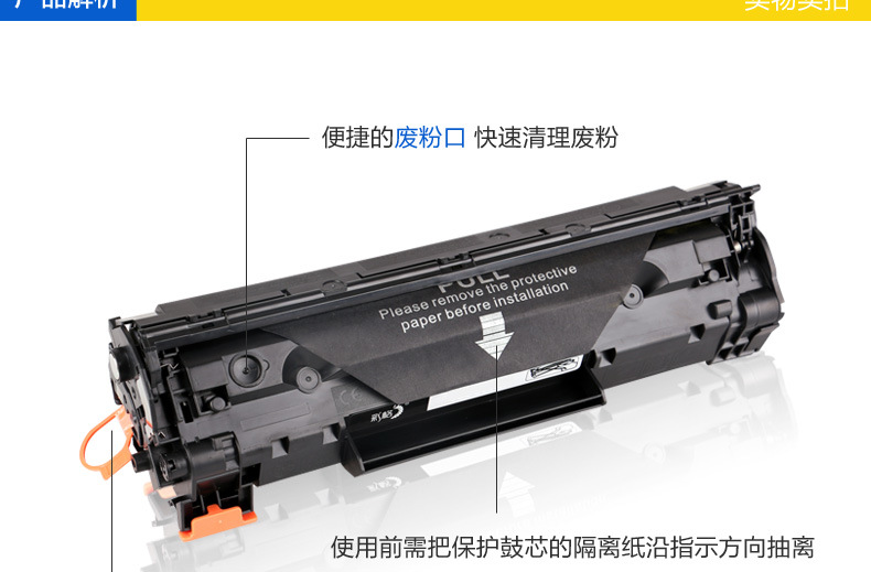 CC388A更新相册18年