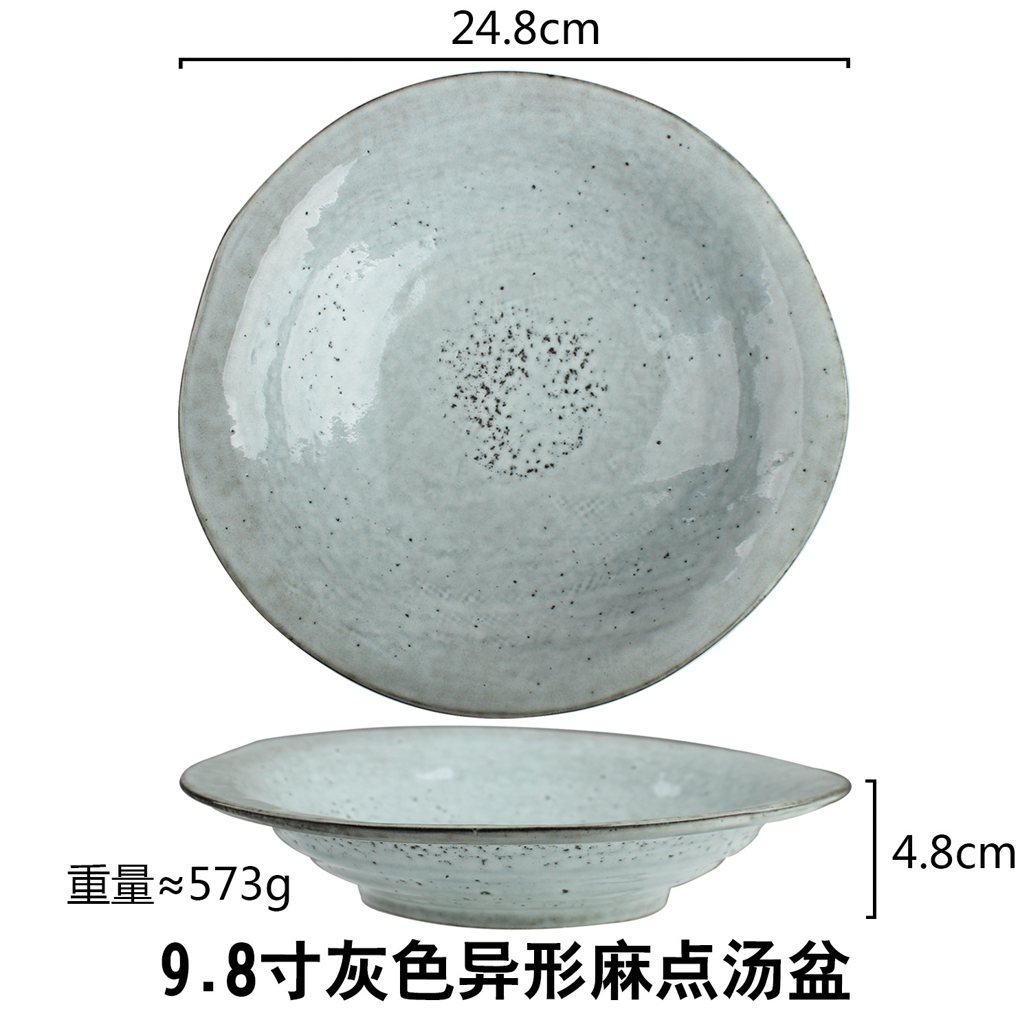 Nórdico antiguo personalizado especial en forma de plato de ensalada de frutas plato de sabor plato restaurante del hotel vajilla de cerámica creativa