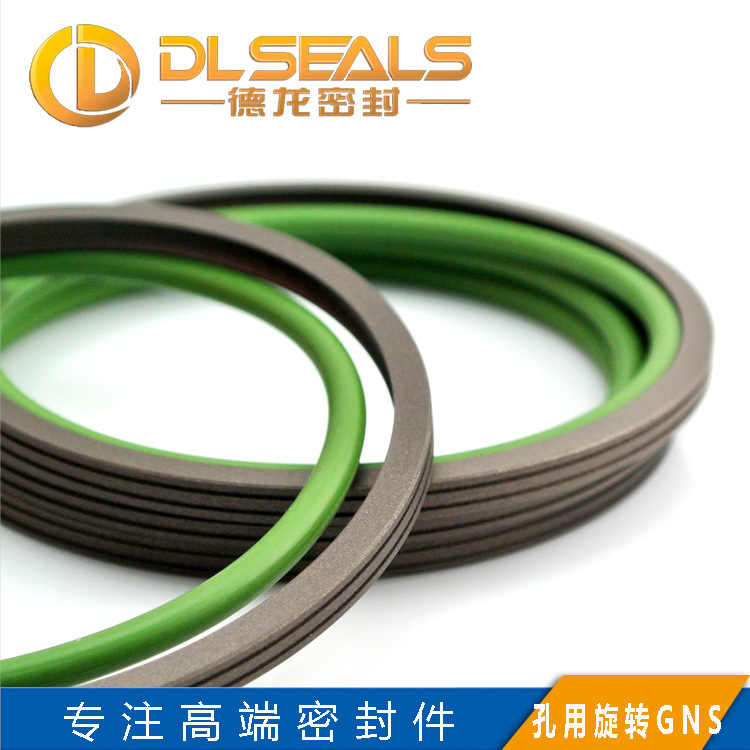 液压缸回转油封GNS旋转格莱圈密封件 分配器用孔用旋转GNS油封