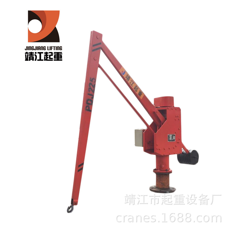 厂家销售  PDJ525  500kg  高型平衡吊  小型吊机起重机