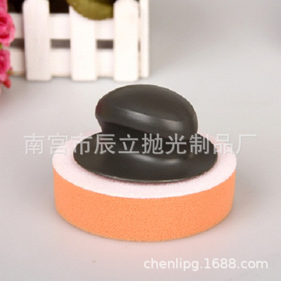手动打蜡海绵套装 省力家用打蜡美容海绵厂家供货优质自粘海绵轮