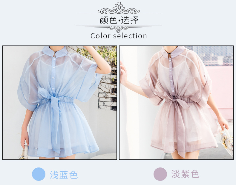 详情页_02