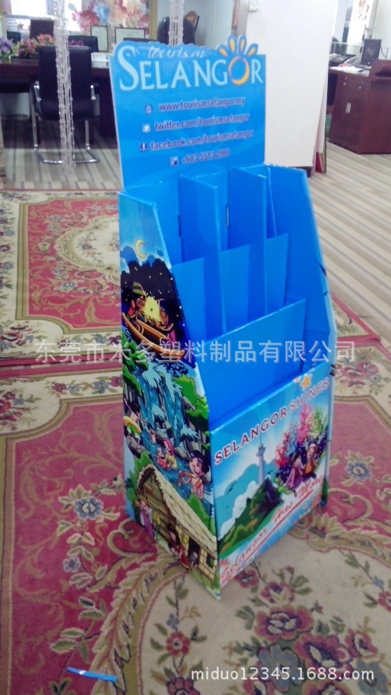 供应广州组装可拆卸防潮落地万通板展示架