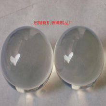 亚克力 球 亚克力有机玻璃圆球 亚克力透明球 玻璃制品定制