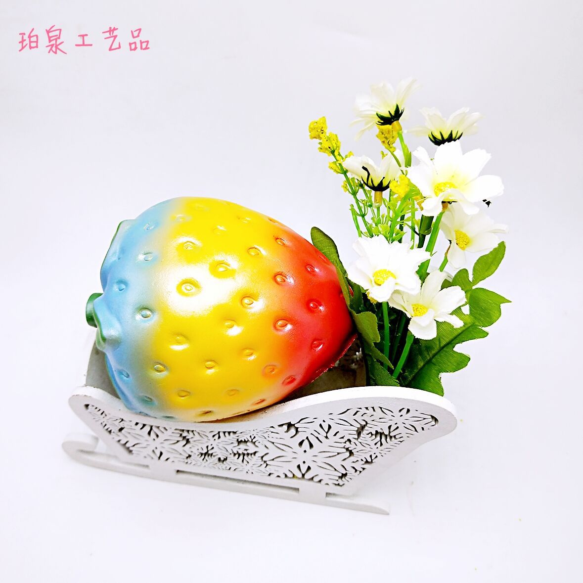 QQ图片20180110212829