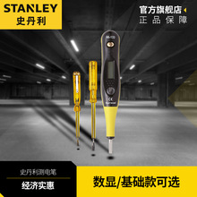 ʷ�����๦�ܸБ����@�y늹P���þ�·�z�y늹��늹P�ݽz��ԇ늹P