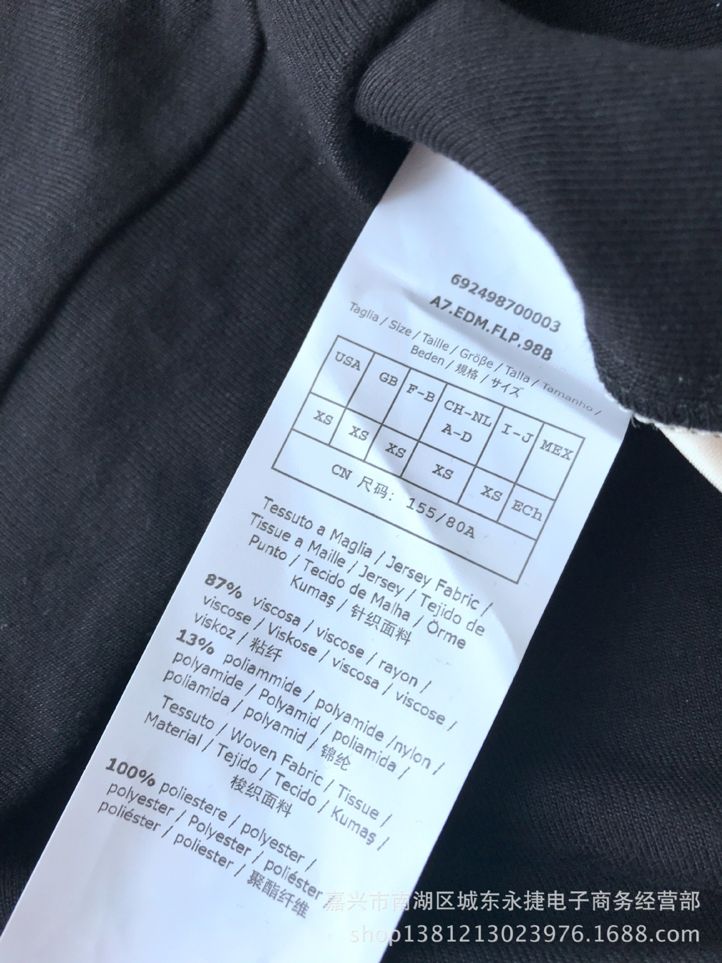 Costume femme en Tricot - Ref 3335054 Image 28