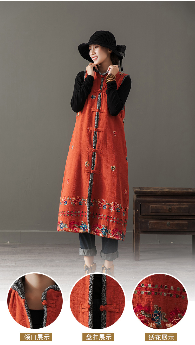 Gilet femme en Coton - Ref 3317684 Image 11