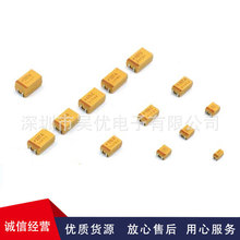 T491T685M010AT 6.8UF 10V M�n 20%3528 T���g���ȫϵ�ЬF؛����