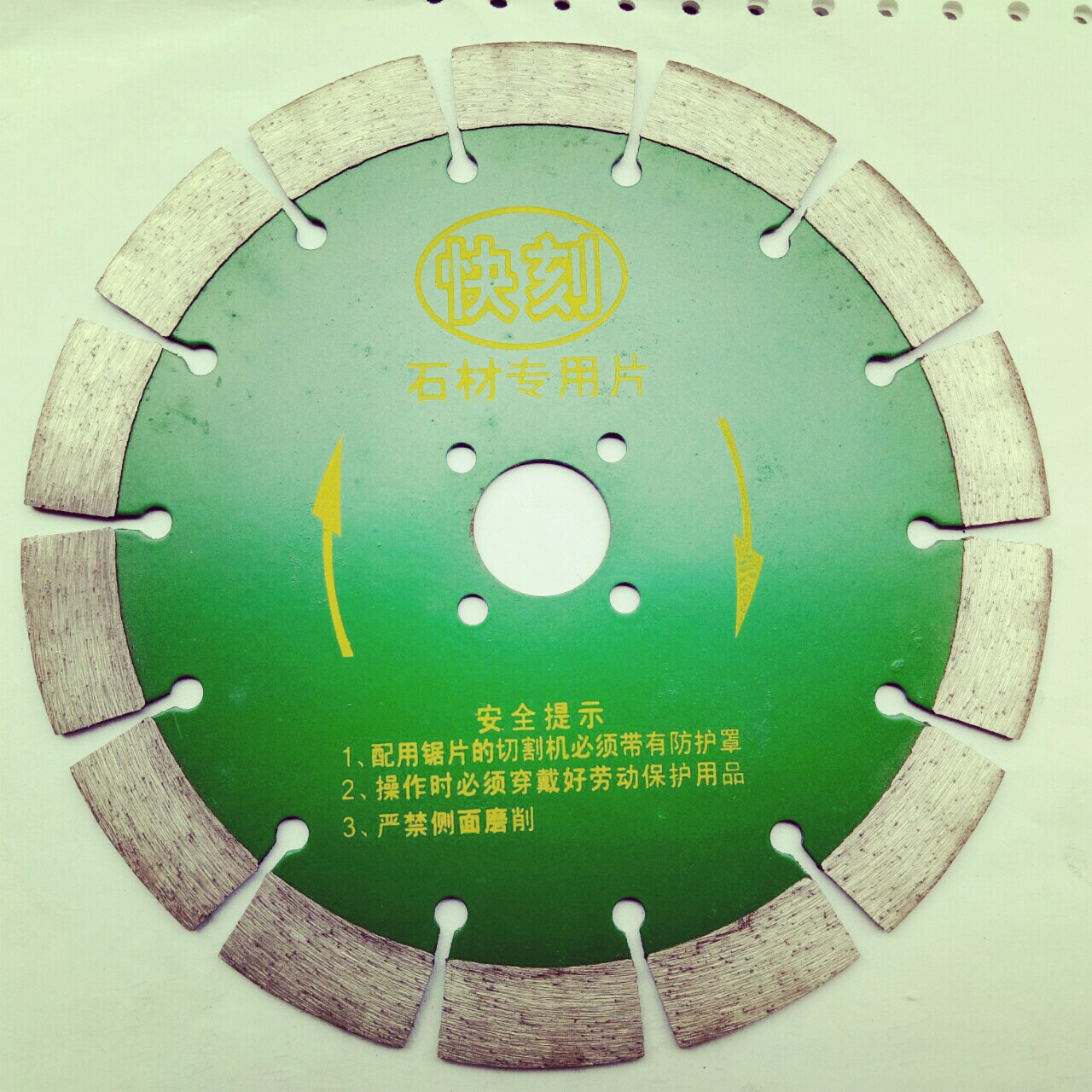 厂家处理190加宽金刚石圆锯片湿切雕刻云石片锋利耐用切割片刀片