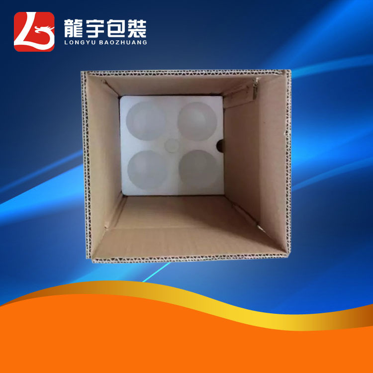 红酒普通瓶型4支装泡沫盒加五层纸箱防震快递红酒泡沫保温箱包装