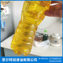 150SN基礎油三元乙丙橡膠油石蠟油環皖油芳烴油橡膠操作油