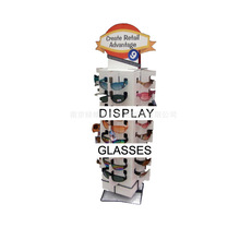 SҶơ؛ ̨ʽ̵곬Rչʾ