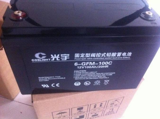 光宇蓄电池6-GFM-100光宇蓄电池12V100AH工业铅酸蓄电池包邮