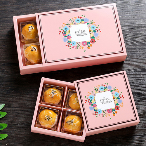 New Mid-Autumn Egg Yolk Mooncake Packaging Box Gift Box 6 Pcs 4 Pcs Egg Yolk Mooncake Packaging Box Universal