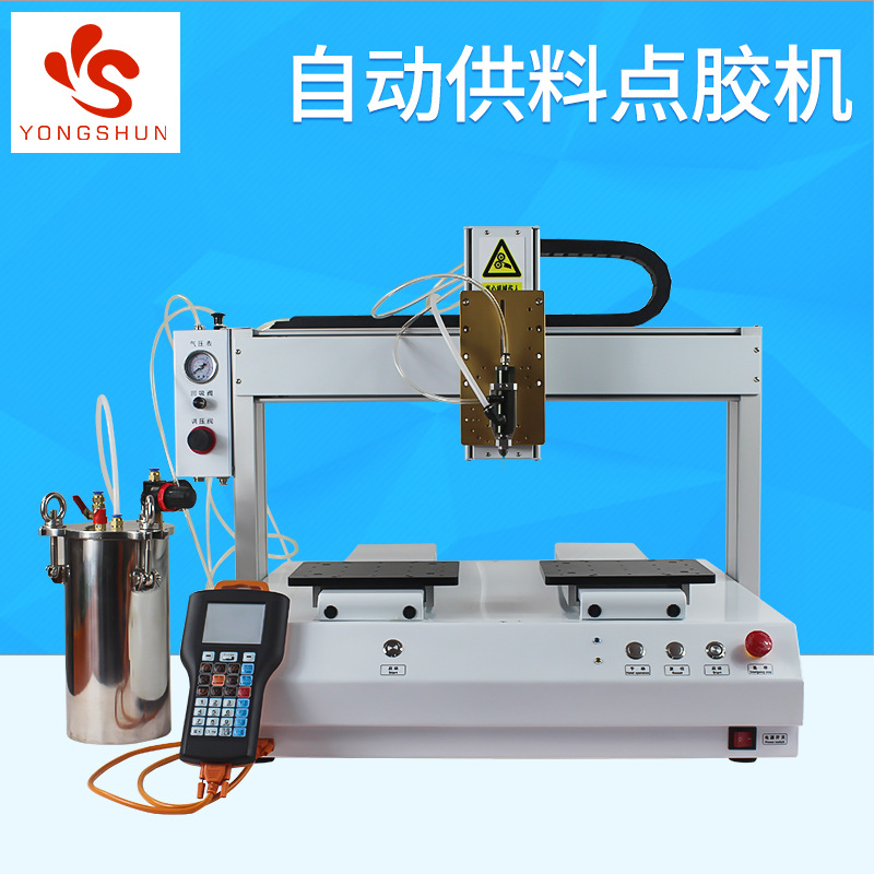 深圳自动供料双平台回吸式点胶机 单叶压力桶全自动点胶机