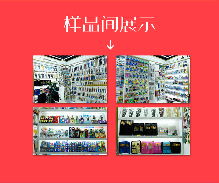 欣博详情页中文_03