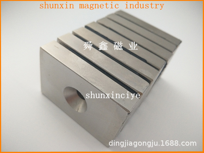 供应60x40x12mm镀镍钕铁硼 强磁 带孔强力磁铁方形吸铁石磁钢