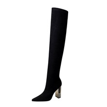 3128-6 European and American fashion metal with thick with sexy high-heeled suede tines nightclub show thin pedicure knee-high boots