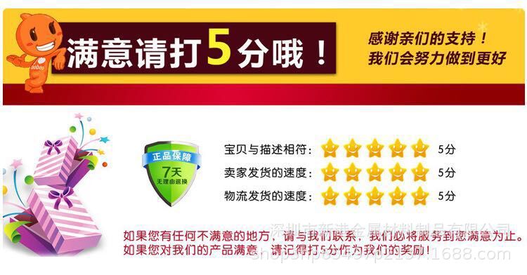 QQ图片20180927090950