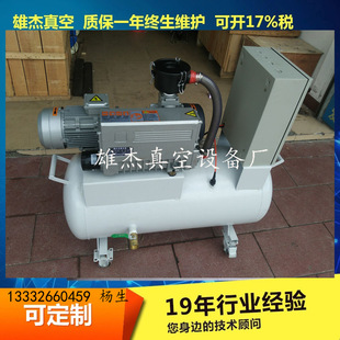 �����C �߹�C����C�C�����PCNC�ӹ���X���XD-040���ؓ��ϵ�y