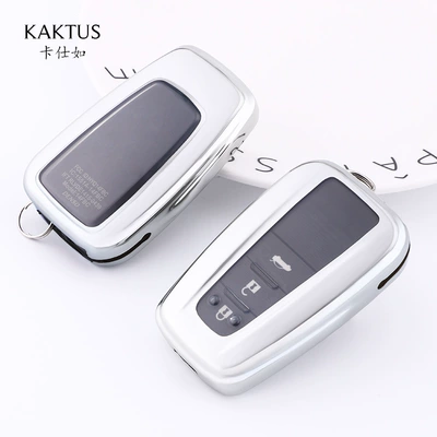 KAKTUS car key case is suitable for 18 Toyota Camry domineering Prado car key case case (Car key bag) - electro-optical-silver